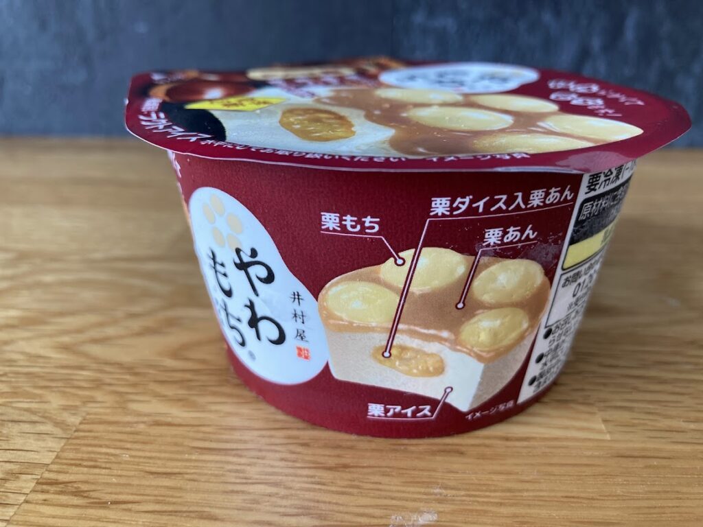 やわもちアイス栗づくしのコンビニやスーパーの販売店まとめ