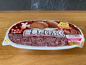 雪見だいふくコクのショコラ(チョコ)｜どこで売ってる？