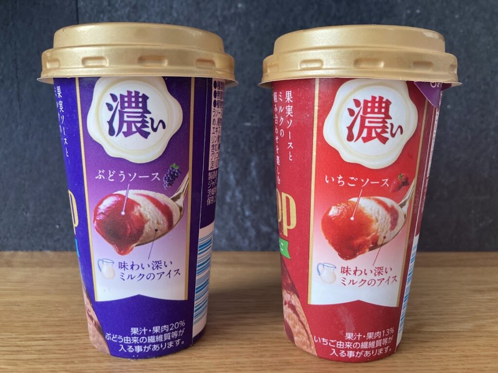 パナップ濃厚ぶどう&濃厚いちご｜どこで売ってる？コンビニスーパー販売店舗まとめ