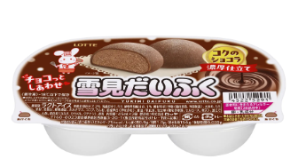 雪見だいふくコクのショコラ(チョコ)｜通販でも売ってる？