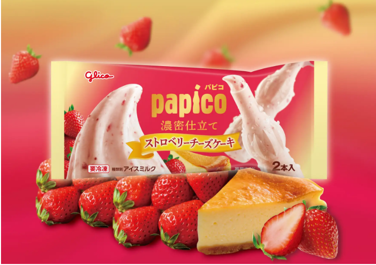 パピコストロベリーチーズケーキ