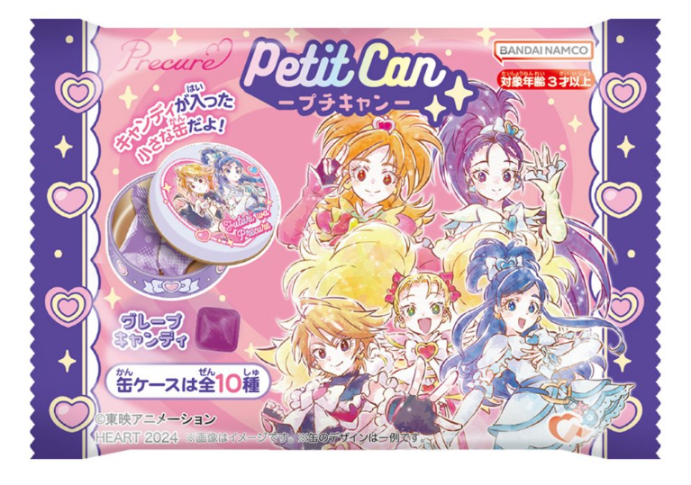 プリキュアプチキャン