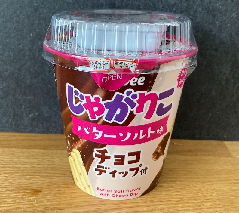 じゃがりこバターソルトチョコディップどこで売ってる？