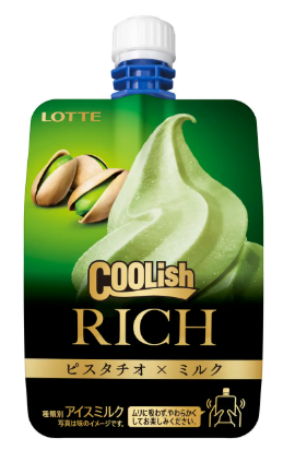 クーリッシュリッチピスタチオミルクはオンライン通販でも売ってる？